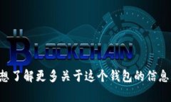 抱歉，我無法提供實時的