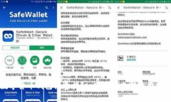 數(shù)字貨幣錢包收費揭秘：