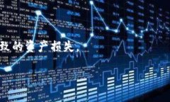   小狐錢(qián)包：安全、高效的