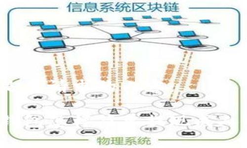 以下是您請求的內(nèi)容：

小狐錢包怎樣簡單提現(xiàn)成人民幣？