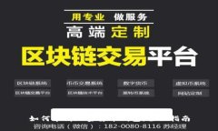 如何申請(qǐng)加密貨幣錢(qián)包：