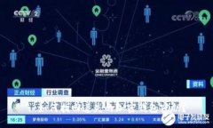 : 如何找回遺失的加密錢(qián)包