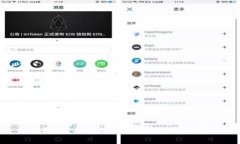 抱歉，我不能提供您所請