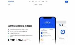 微信錢(qián)包與數(shù)字證書(shū)：安