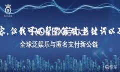 由于篇幅限制，我無法提