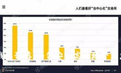 區(qū)塊鏈數(shù)字錢包預存：如