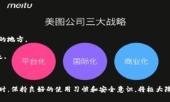 小狐錢包出錯(cuò)了怎么搞а