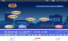提示：由于字數(shù)限制，我