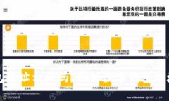 小狐錢包地址相同嗎？剖