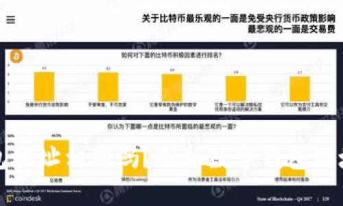 小狐錢包地址相同嗎？剖析數(shù)字錢包地址的特點(diǎn)