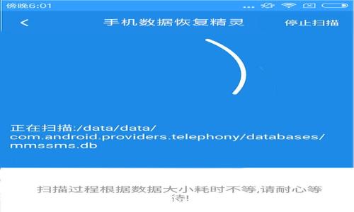  數(shù)字貨幣Beam錢包：安全、便捷的加密資產(chǎn)管理工具