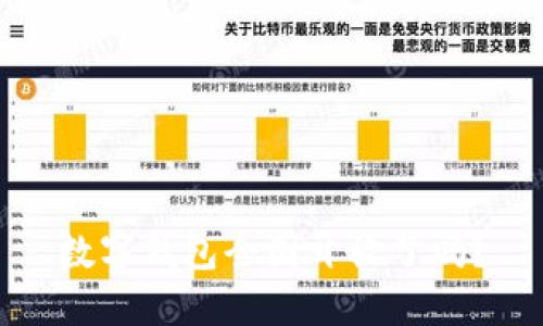 數(shù)字錢包全國開放了嗎？