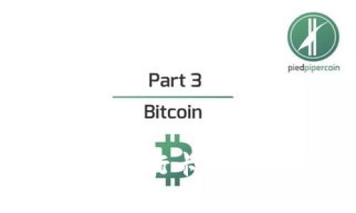 小狐錢包如何添加銀行卡？詳細步驟與注意事項