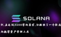 請(qǐng)注意，以下內(nèi)容僅為示
