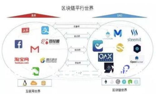 小狐錢包安全隱私問題導致閃退的原因分析