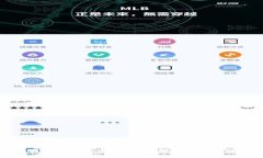 對公錢包數(shù)字貨幣：企業(yè)