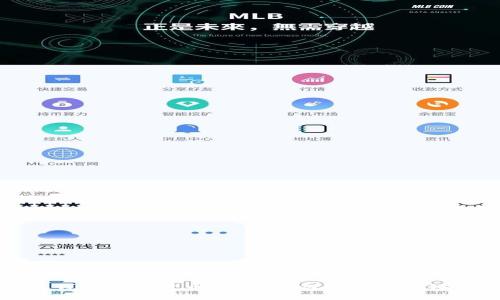 對公錢包數(shù)字貨幣：企業(yè)如何擁抱數(shù)字化未來