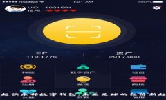 英超俱樂(lè)部數(shù)字錢(qián)包：未