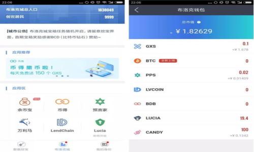 

如何檢查小狐錢(qián)包的安全性