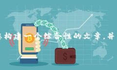 由于您的問題內容較為簡
