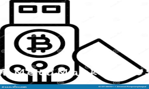 如何使用MetaMask轉賬USDT教程