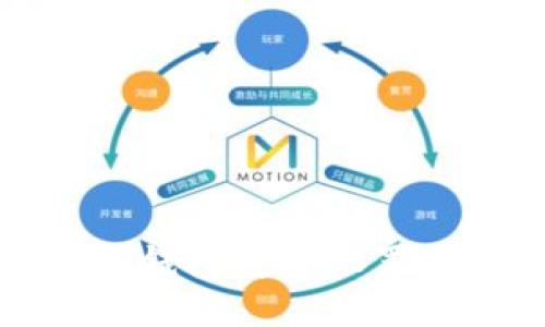 小狐錢包安全設置指南