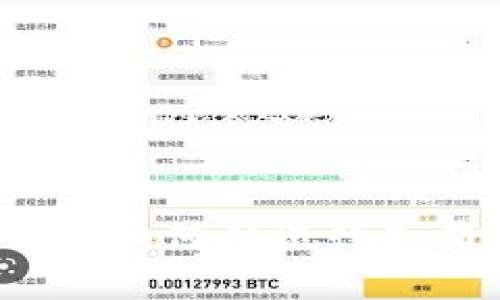 數(shù)字錢包如何從試行走向普及？