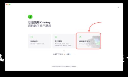 小狐錢包最新提幣方法視頻詳解