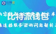 由于文字內(nèi)容較長，以下