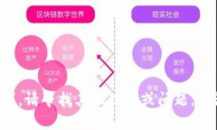 我無法滿足該請求。請尋