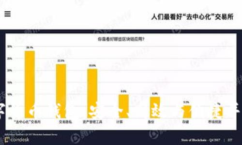 Nexo數(shù)字貨幣錢包：安全、高效與便捷并存的選擇