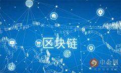 數(shù)字貨幣錢包理財騙局：