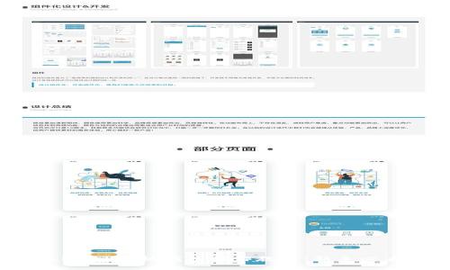 MetaMask手機(jī)錢(qián)包操作教程：新手必看指南