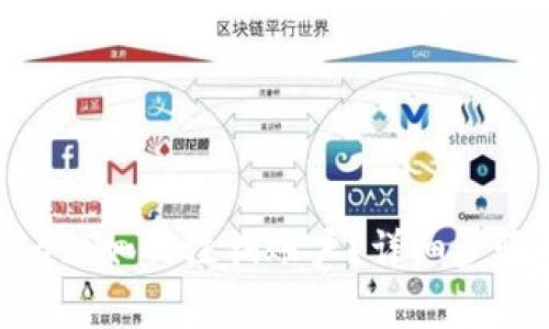 思考MetaMask如何注銷賬戶？詳細(xì)步驟與注意事項