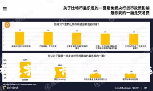 可視數(shù)字錢包卡：未來支付的新選擇