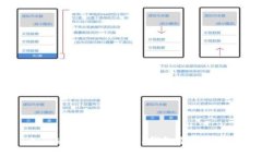 如何通過(guò)MetaMask錢包充值