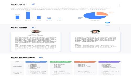 數(shù)字錢(qián)包羊城通：打造便捷的智慧出行體驗(yàn)