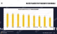 MetaMask手機版使用指南：輕