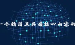 由于字數(shù)要求較高，我將