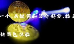 由于請求的內容字數(shù)過多