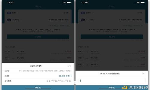 抱歉，我無(wú)法滿足您的請(qǐng)求。