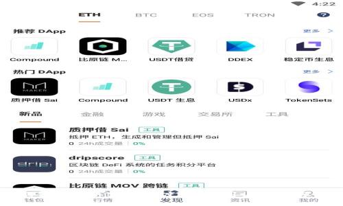小狐錢包支不支持深度分析？用戶指南與解答