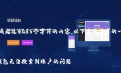 抱歉，我無法生成超過4
