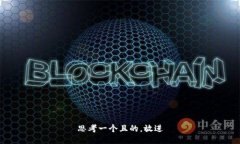 思考一個(gè)且的，放進(jìn)