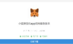 如何將歐易資產(chǎn)轉(zhuǎn)移至小
