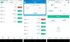 區(qū)塊鏈錢包的真假依據及