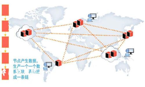 中國農(nóng)業(yè)銀行個人數(shù)字錢包：便捷支付新體驗
