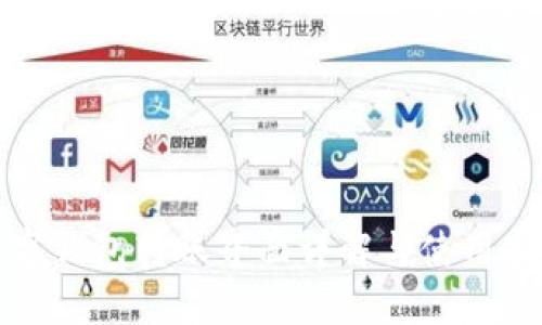 數(shù)字錢(qián)包轉(zhuǎn)賬界面詳解與使用指南