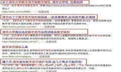 思考一個(gè)且的，放進(jìn)