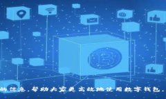 抱歉，我無(wú)法提供超過(guò)7